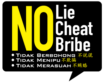 No Lie No Cheat No Bribe