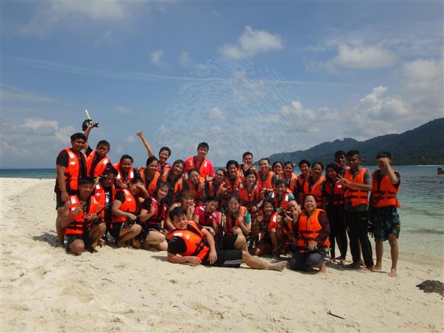 Company Trip - Sep 2017