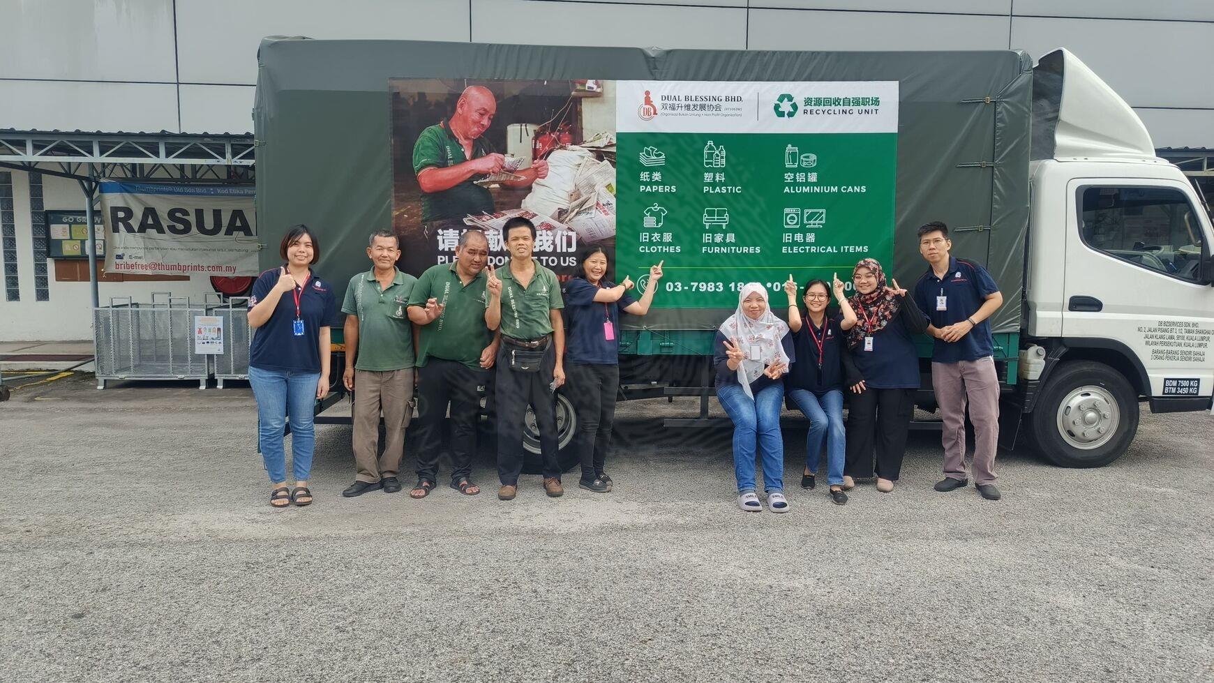 Recyclable items Donation Campaign 2025